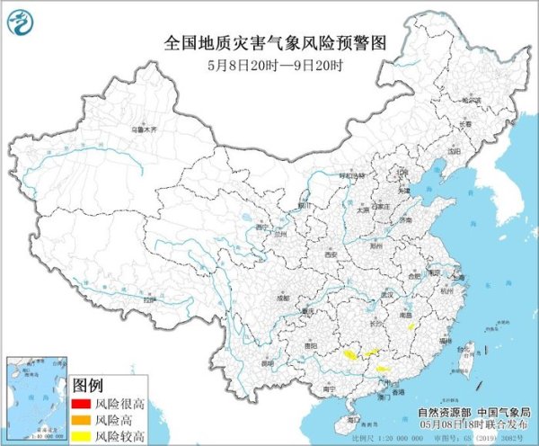 翻倍赚 两部门：江西湖南广东广西等地部分地区发生地质灾害的气象风险较高